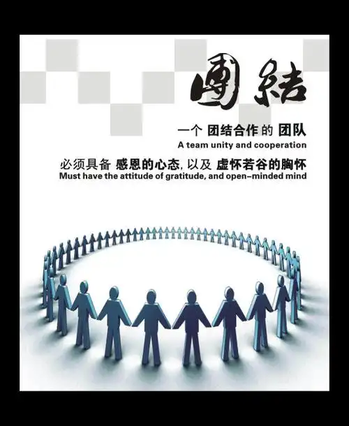 中国电信属于什么性质的企业