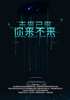 中国太原国际能源产业博览会