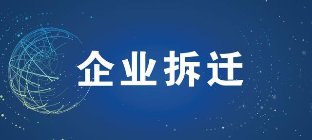 世界能源中心在哪